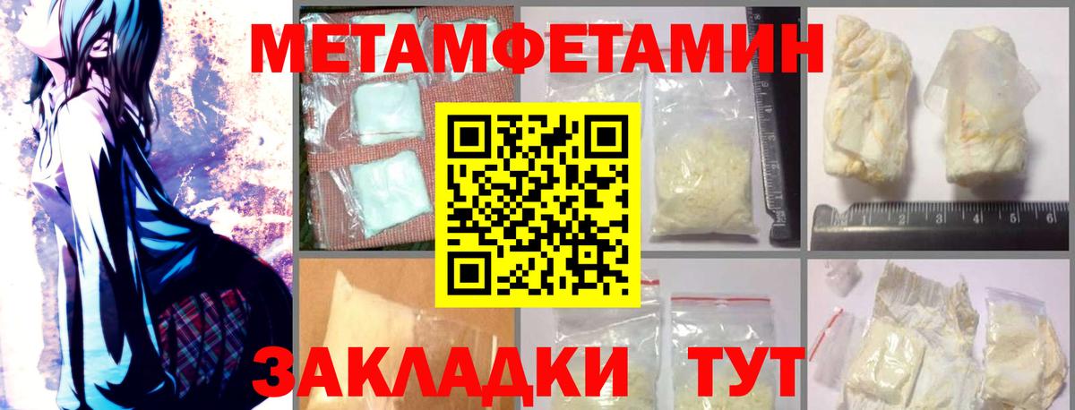Amphetamine  Вход с VPN  Курчалой  АМФ VHQ  АМФЕТАМИН 