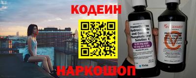 твердый Чебаркуль
