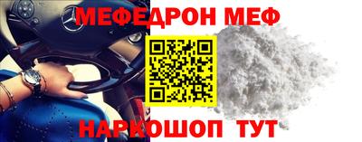 твердый Чебаркуль