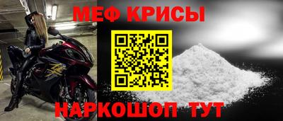 альфа пвп Чебоксары