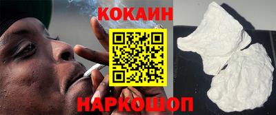 твердый Чебаркуль