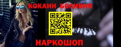 твердый Чебаркуль