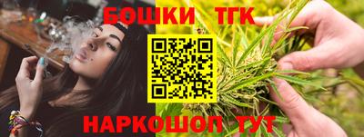 альфа пвп Чебоксары