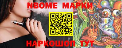 твердый Чебаркуль