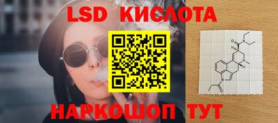 альфа пвп Чебоксары