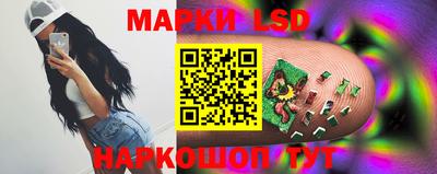альфа пвп Чебоксары