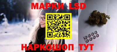 альфа пвп Чебоксары