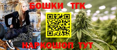 альфа пвп Чебоксары