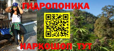 альфа пвп Чебоксары