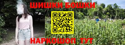 твердый Чебаркуль
