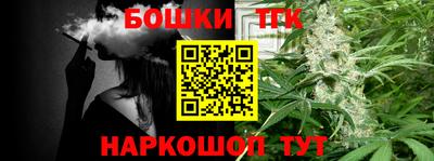 альфа пвп Чебоксары