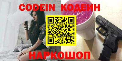 твердый Чебаркуль