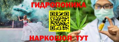 альфа пвп Чебоксары