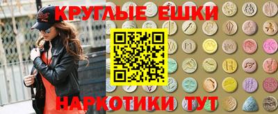 мет Чапаевск