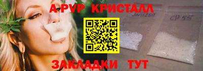 твердый Чебаркуль