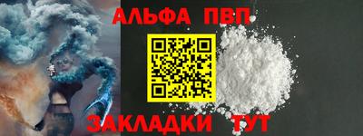 твердый Чебаркуль