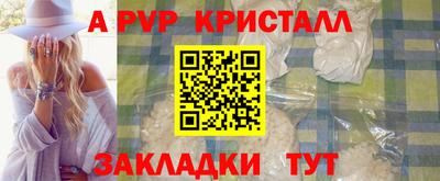 твердый Чебаркуль
