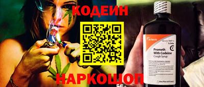 мет Чапаевск