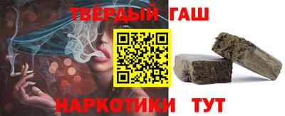 твердый Чебаркуль