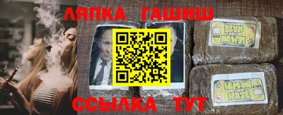 твердый Чебаркуль