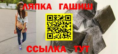 твердый Чебаркуль