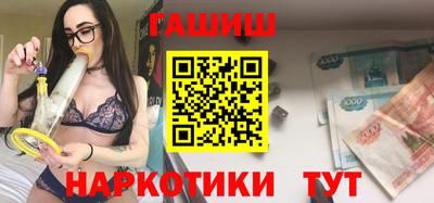 мет Чапаевск