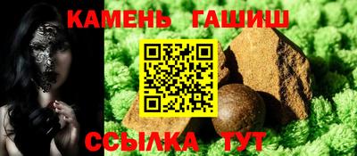 твердый Чебаркуль