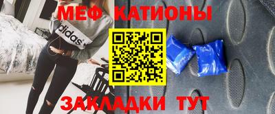 твердый Чебаркуль