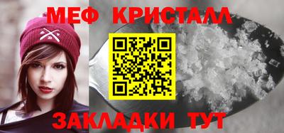 твердый Чебаркуль